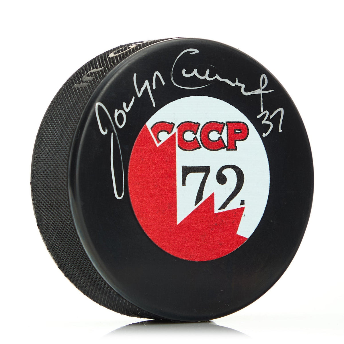 Jocelyn Guevremont Signed 1972 Summit Series Canada CCCP Hockey Puck product image 1, provided for visual reference and