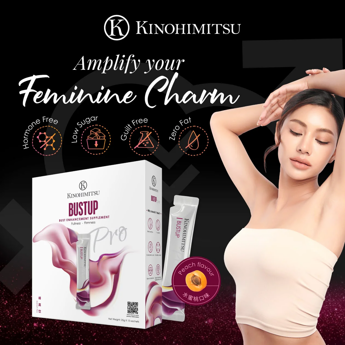 Kinohimitsu BustUp Pro (Bust Enhancement) - 25g x 15 Sachets