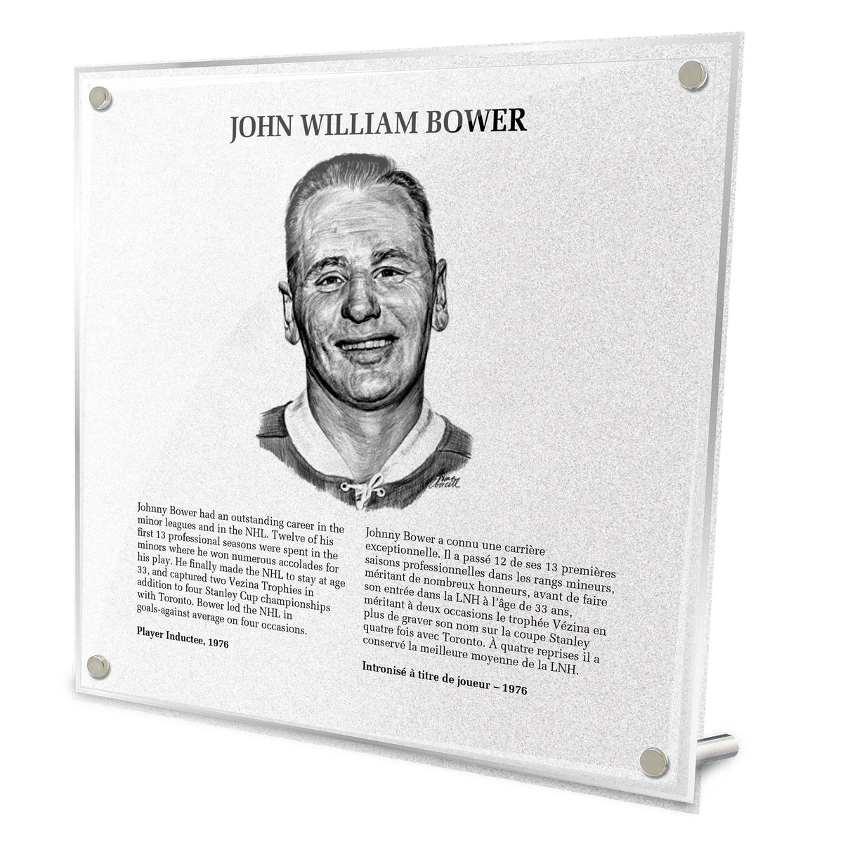 Johnny Bower Replica Hockey Hall of Fame Plaque product image 1, provided for visual reference and product detail review